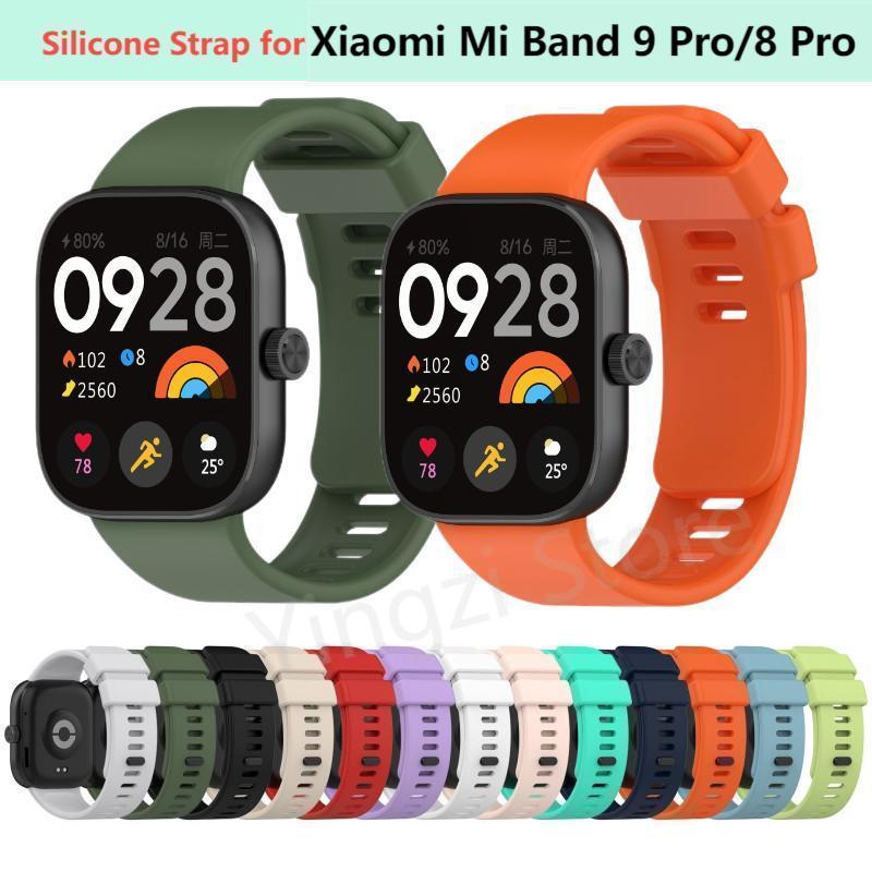 Rugged Sport Strap - Xiaomi Mi Band 9 Pro için