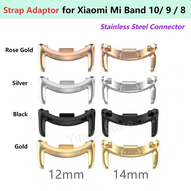 1 çift Kayış Metal Adaptörü Xi - Rugged Sport Strap incelemesi ve fiyatı